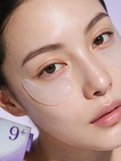 numbuzin No.9 Ritual para Refrescar os Olhos.(Kit)